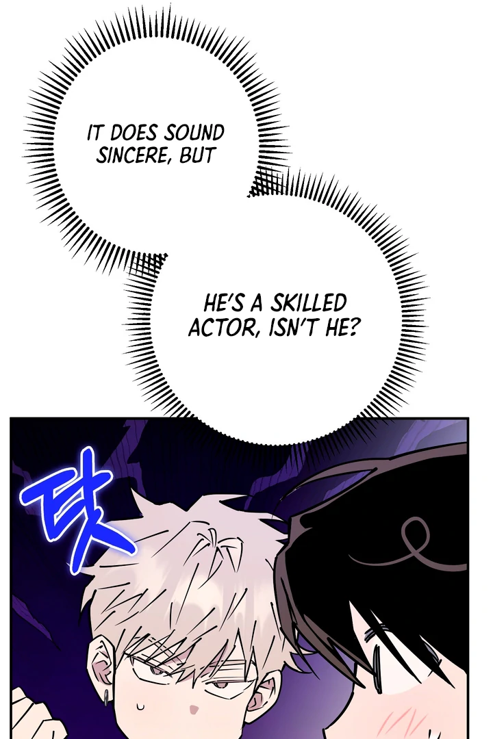 In my Bad [Kaizen Scan] - Chapter 7 manhwa