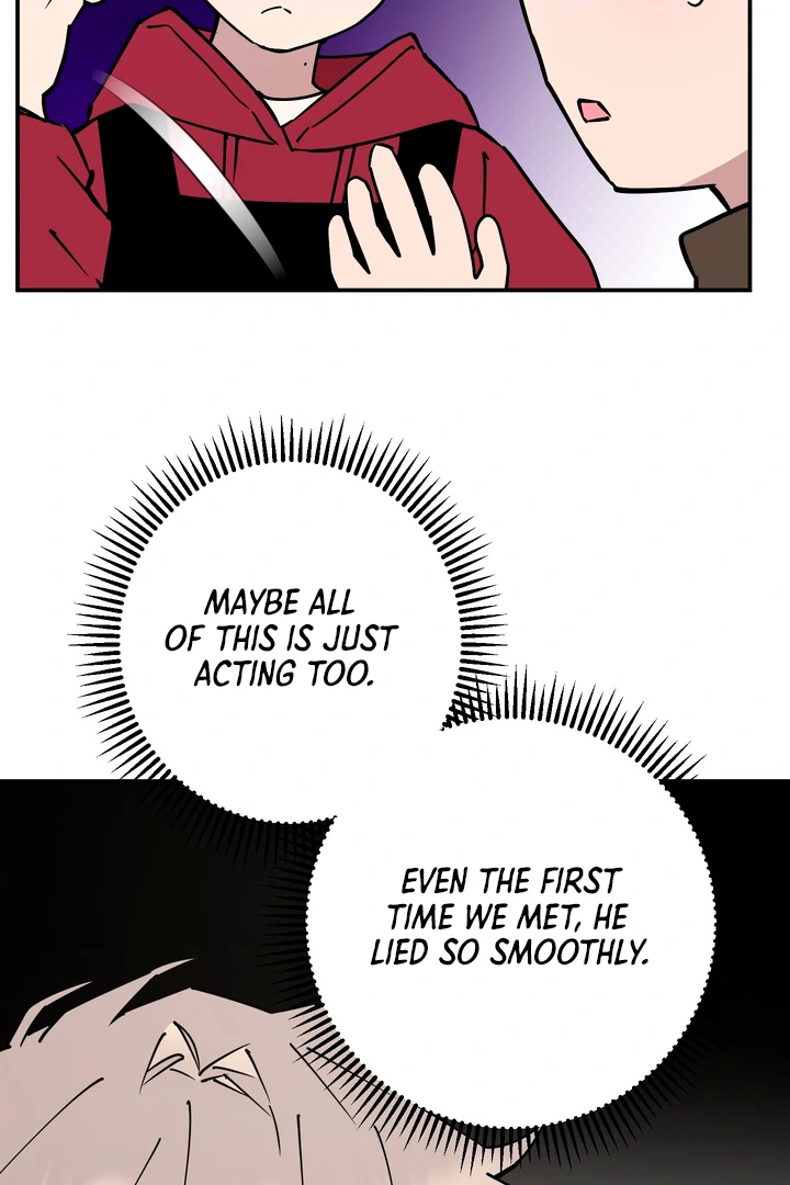 In my Bad [Kaizen Scan] - Chapter 7 manhwa