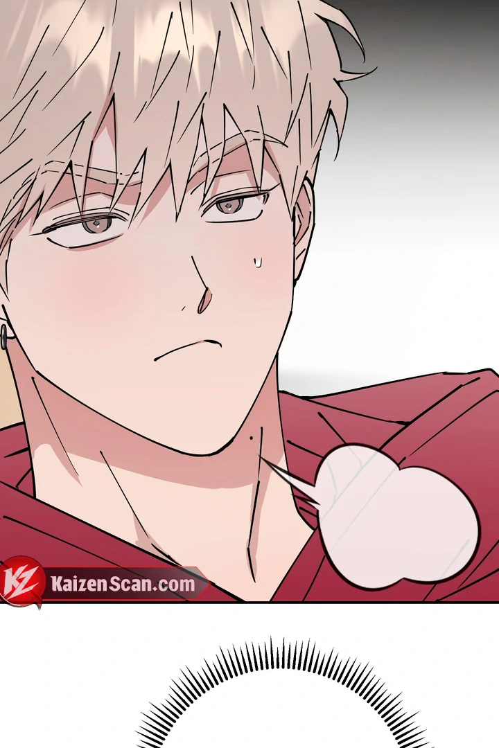 In my Bad [Kaizen Scan] - Chapter 7 manhwa