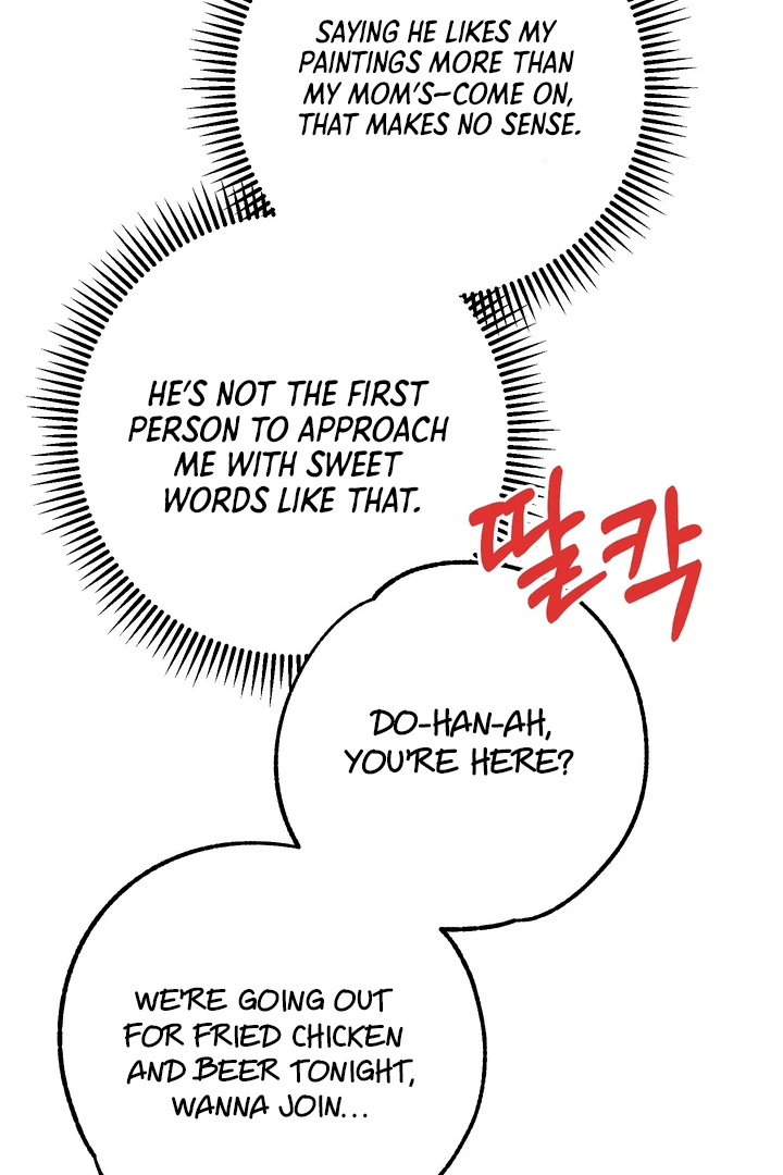 In my Bad [Kaizen Scan] - Chapter 7 manhwa