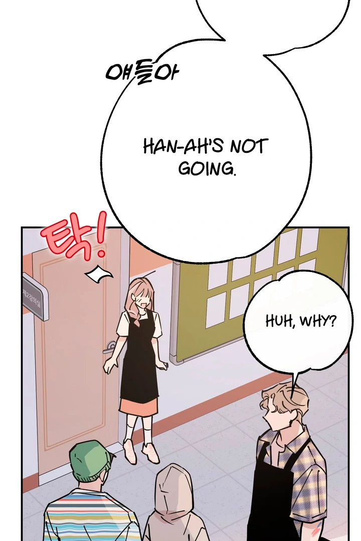 In my Bad [Kaizen Scan] - Chapter 7 manhwa