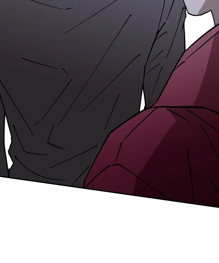 In my Bad [Kaizen Scan] - Chapter 7 manhwa