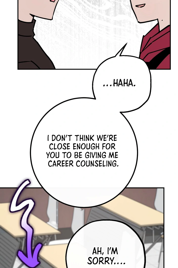 In my Bad [Kaizen Scan] - Chapter 7 manhwa
