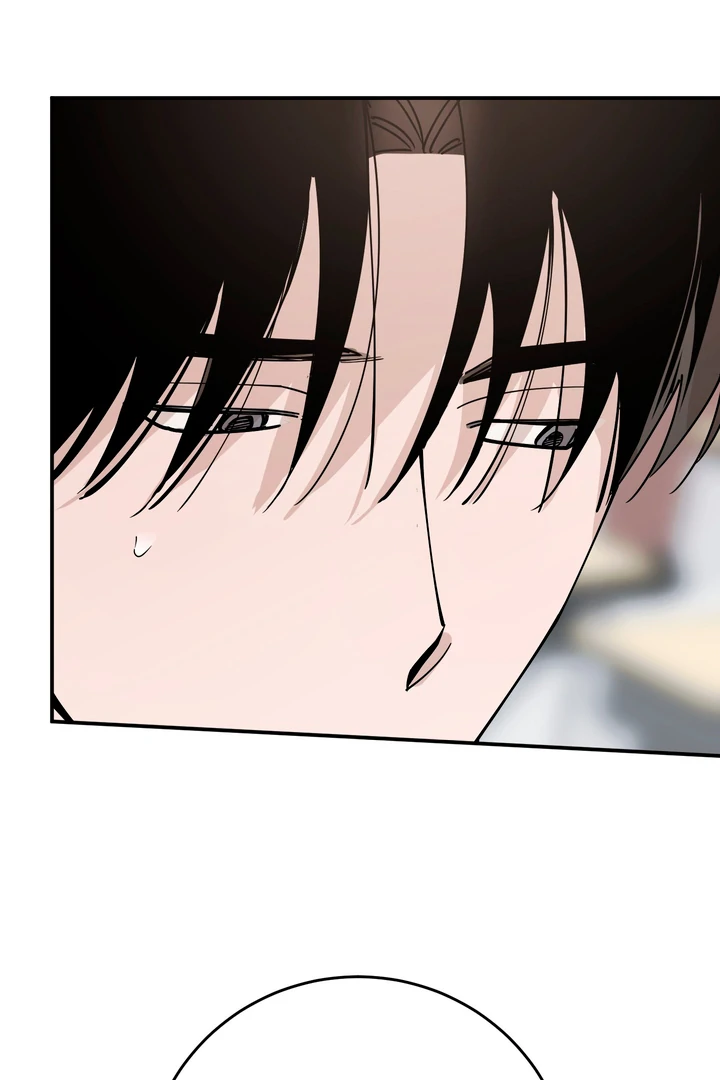 In my Bad [Kaizen Scan] - Chapter 7 manhwa