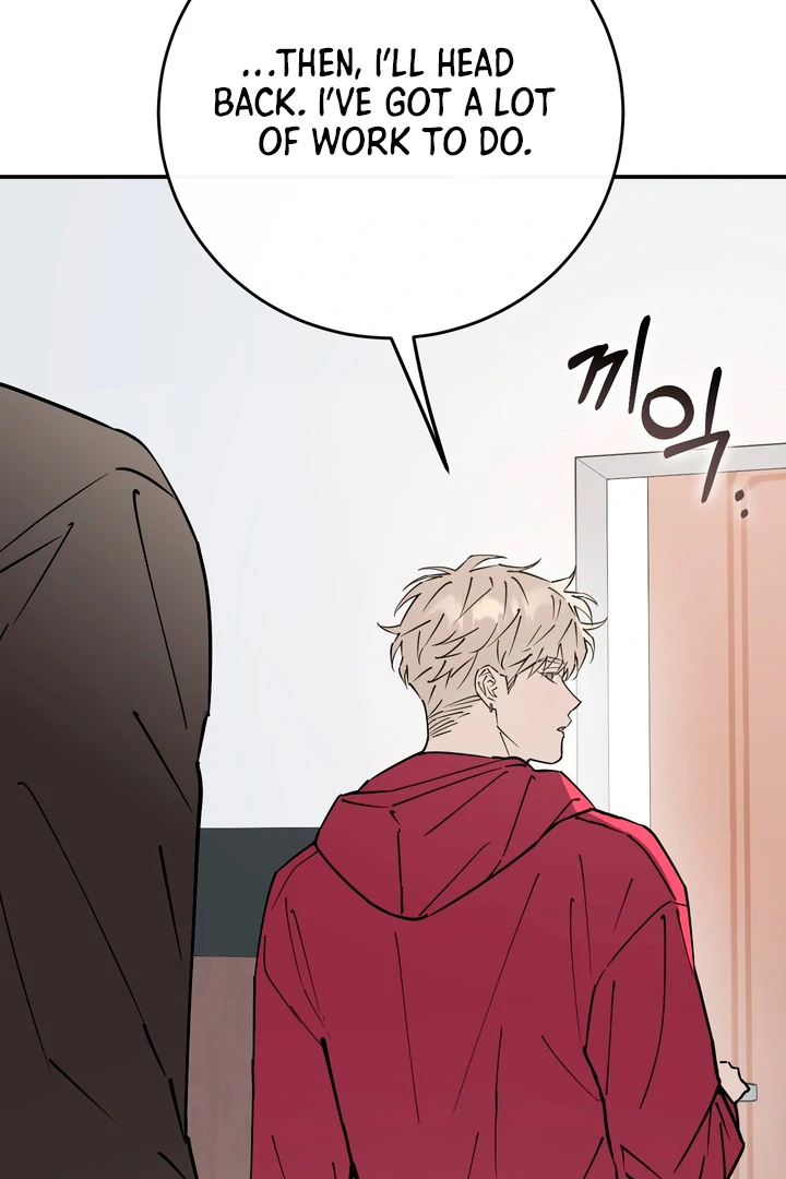 In my Bad [Kaizen Scan] - Chapter 7 manhwa