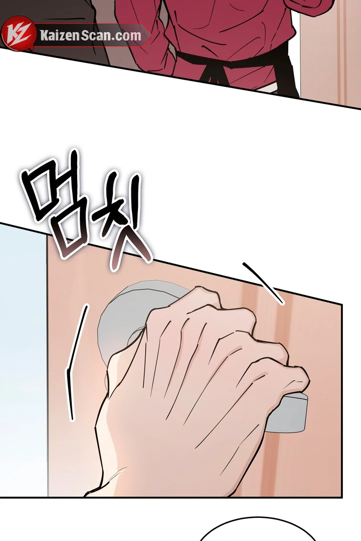 In my Bad [Kaizen Scan] - Chapter 7 manhwa