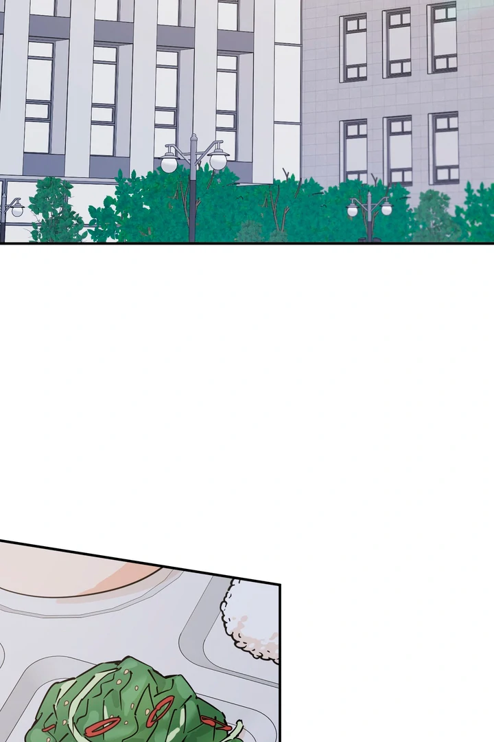 In my Bad [Kaizen Scan] - Chapter 7 manhwa