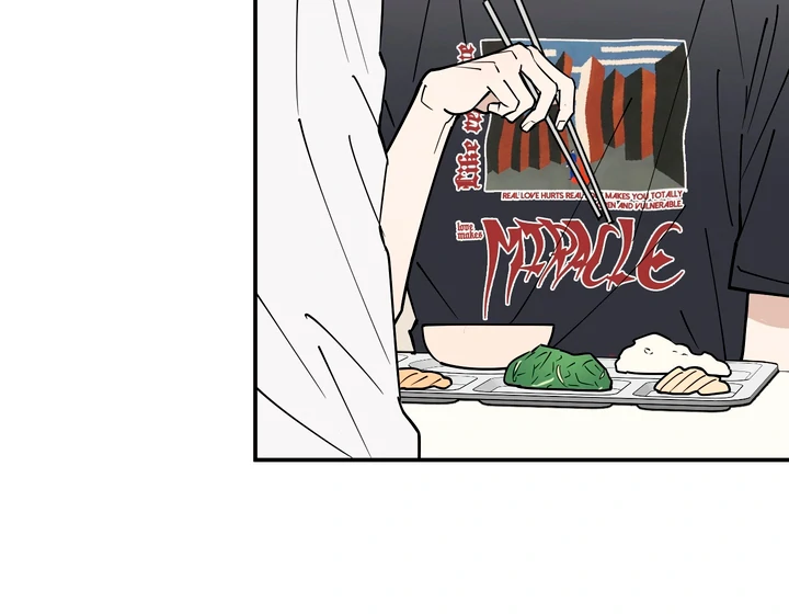 In my Bad [Kaizen Scan] - Chapter 7 manhwa