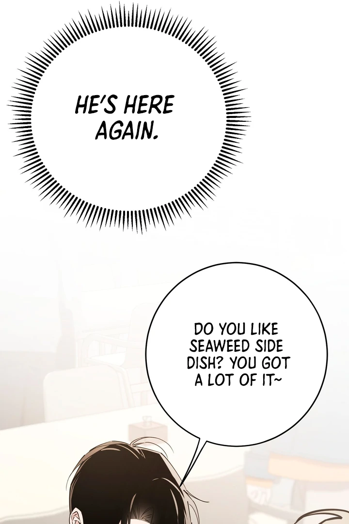 In my Bad [Kaizen Scan] - Chapter 7 manhwa