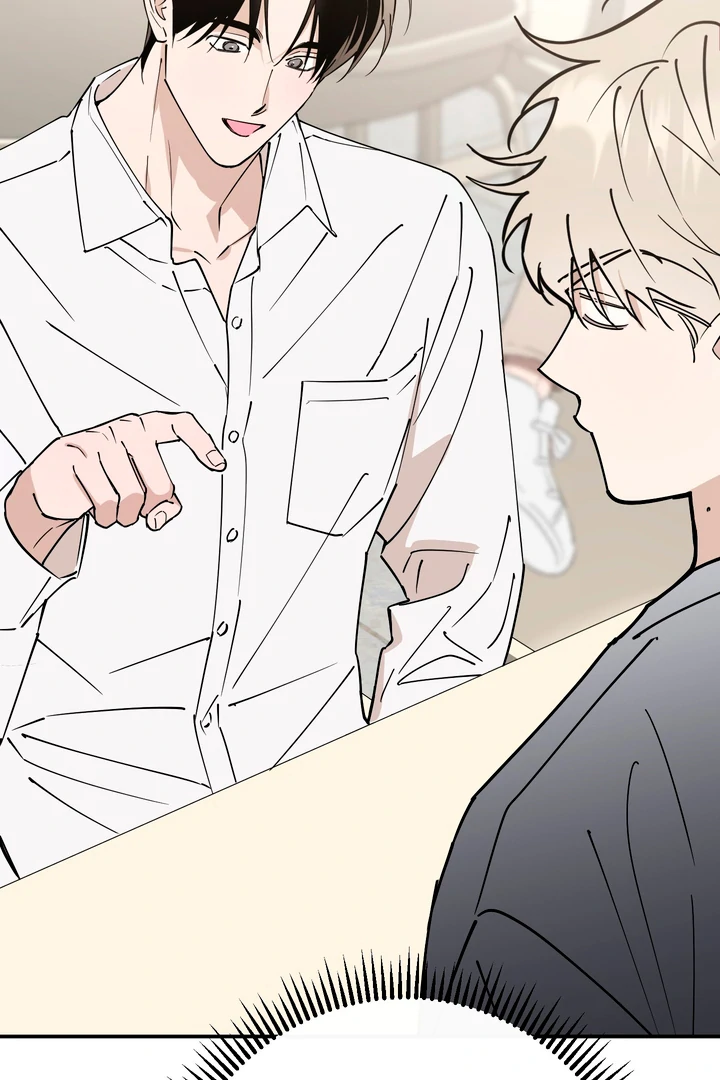 In my Bad [Kaizen Scan] - Chapter 7 manhwa