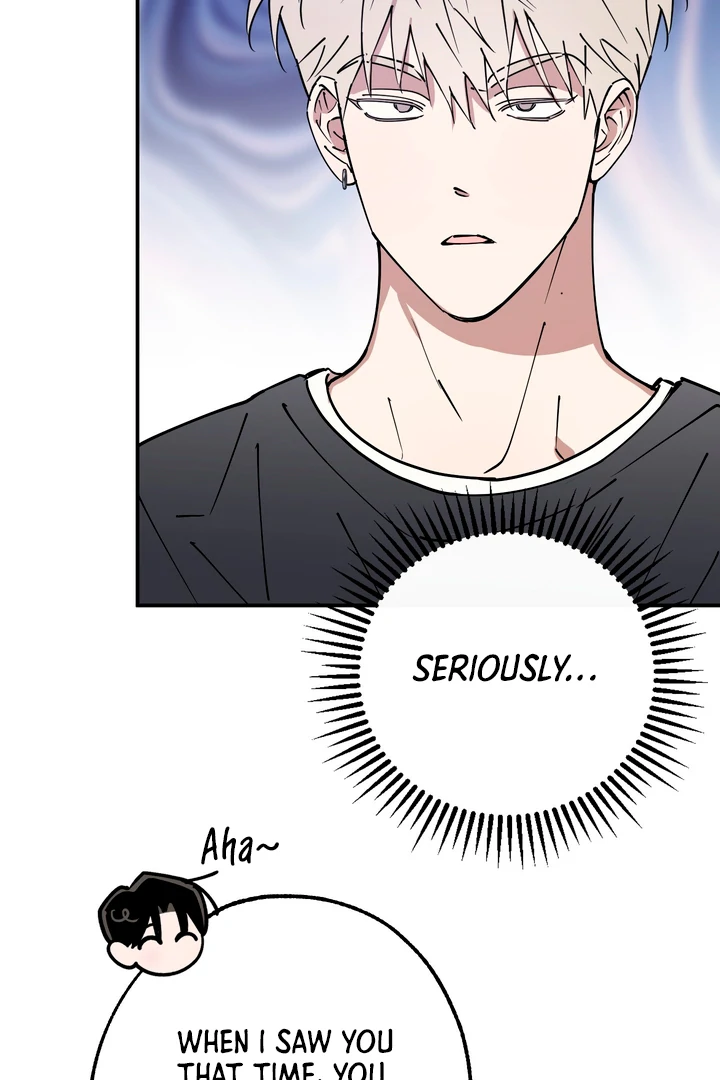 In my Bad [Kaizen Scan] - Chapter 7 manhwa