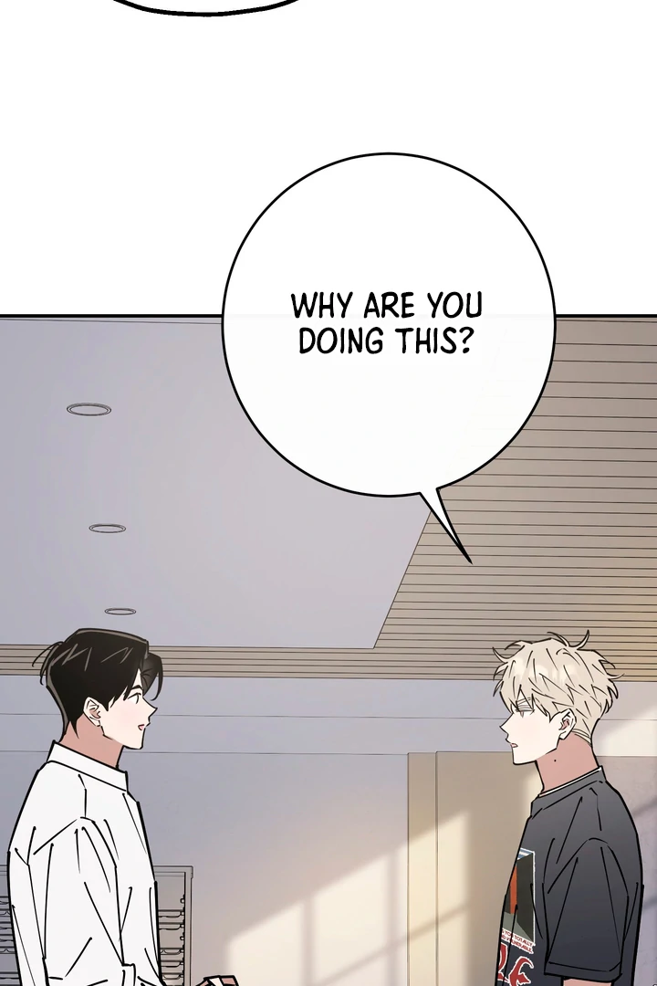 In my Bad [Kaizen Scan] - Chapter 7 manhwa