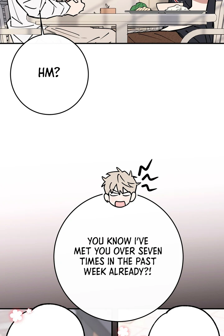 In my Bad [Kaizen Scan] - Chapter 7 manhwa