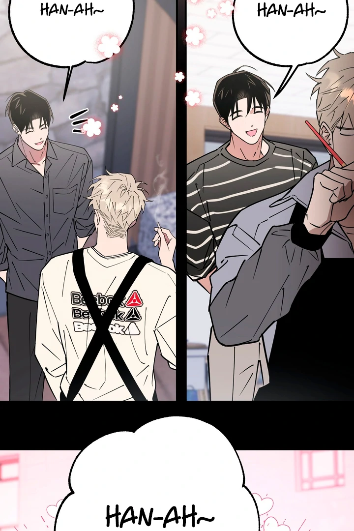 In my Bad [Kaizen Scan] - Chapter 7 manhwa