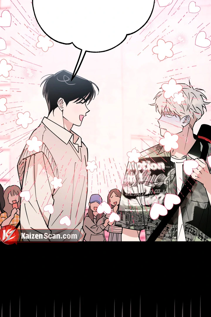 In my Bad [Kaizen Scan] - Chapter 7 manhwa