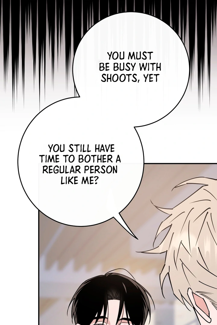 In my Bad [Kaizen Scan] - Chapter 7 manhwa