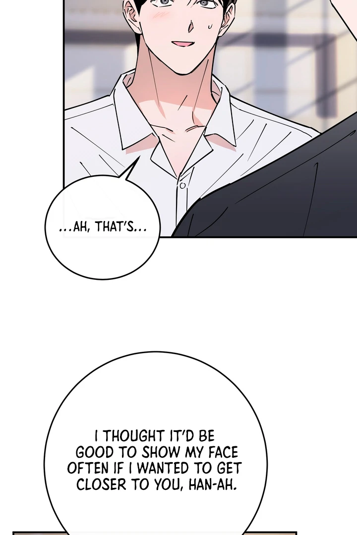 In my Bad [Kaizen Scan] - Chapter 7 manhwa