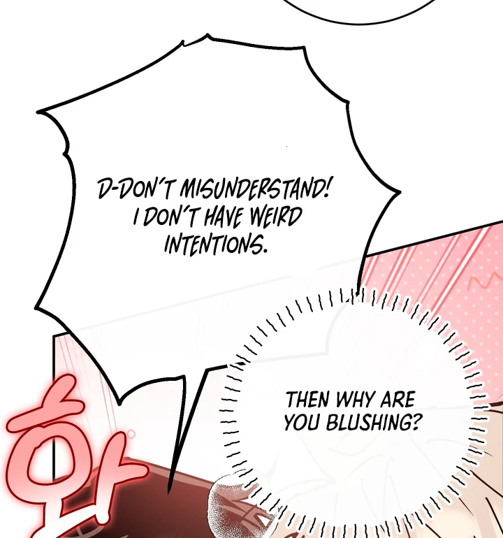 In my Bad [Kaizen Scan] - Chapter 7 manhwa
