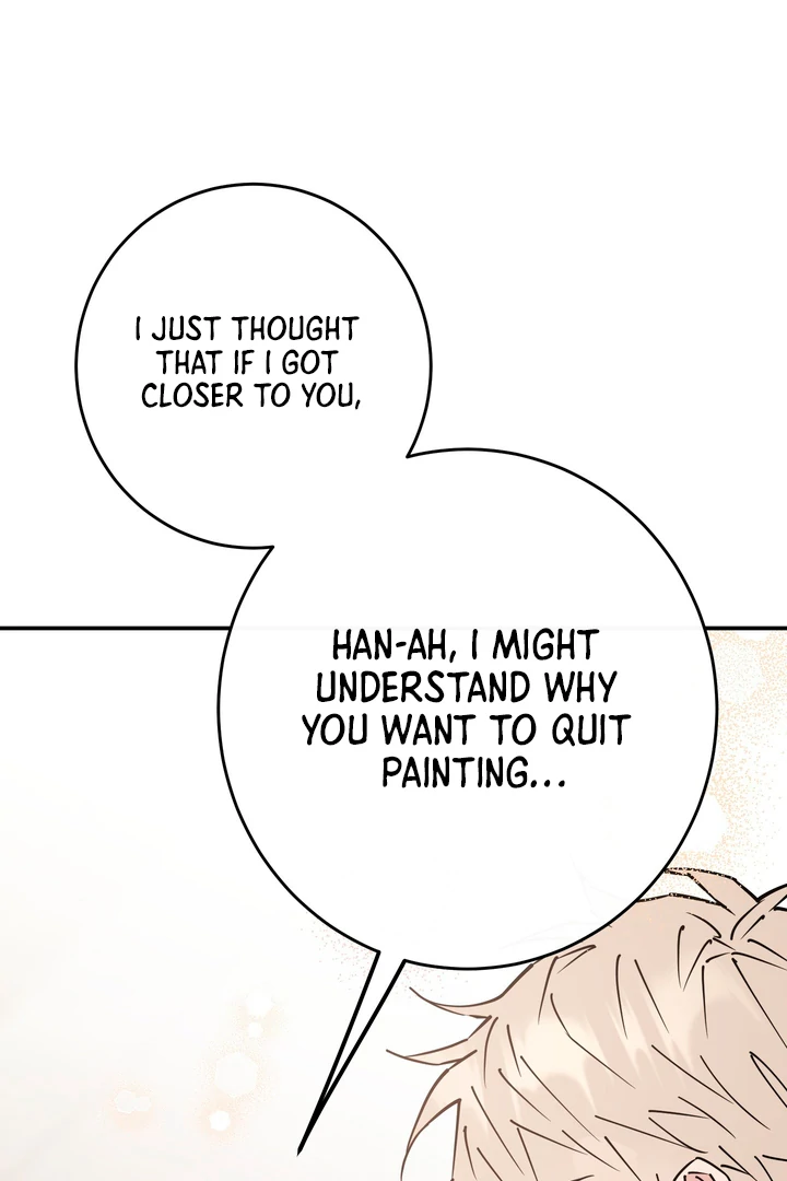 In my Bad [Kaizen Scan] - Chapter 7 manhwa