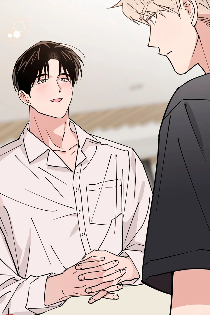In my Bad [Kaizen Scan] - Chapter 7 manhwa
