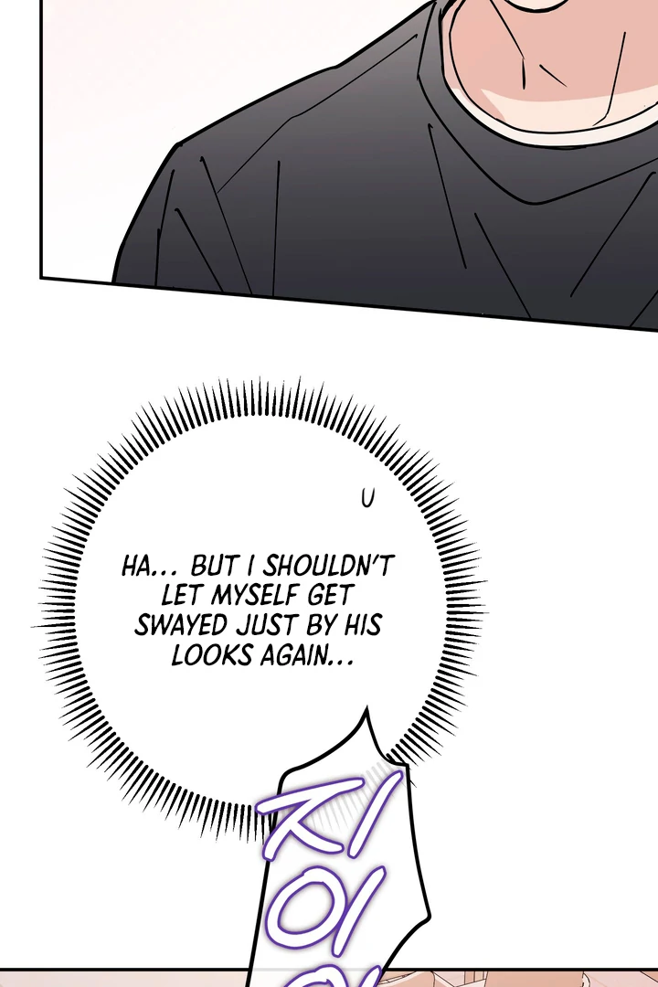 In my Bad [Kaizen Scan] - Chapter 7 manhwa