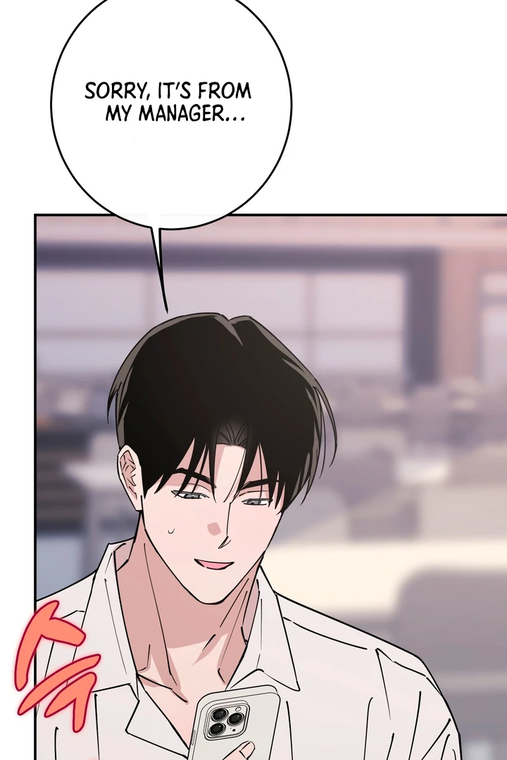 In my Bad [Kaizen Scan] - Chapter 7 manhwa