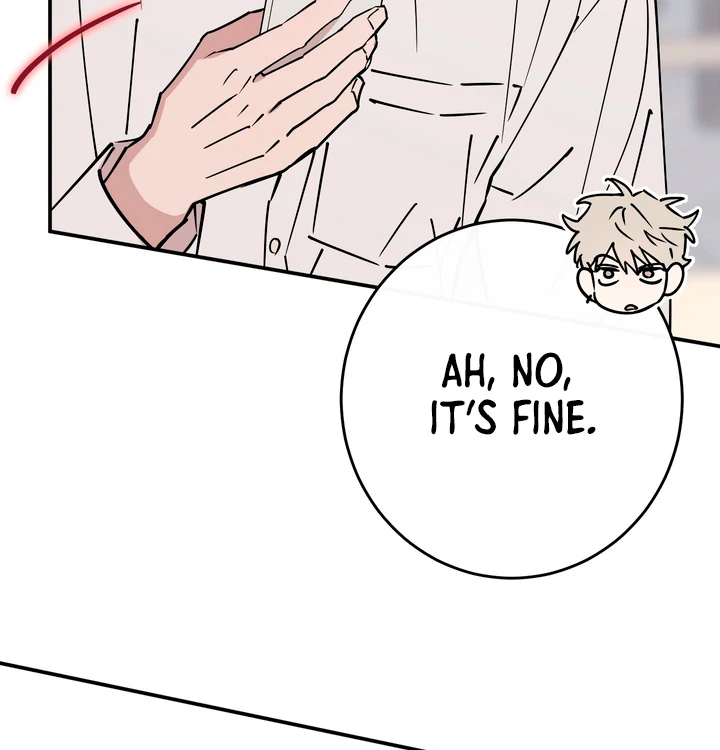 In my Bad [Kaizen Scan] - Chapter 7 manhwa