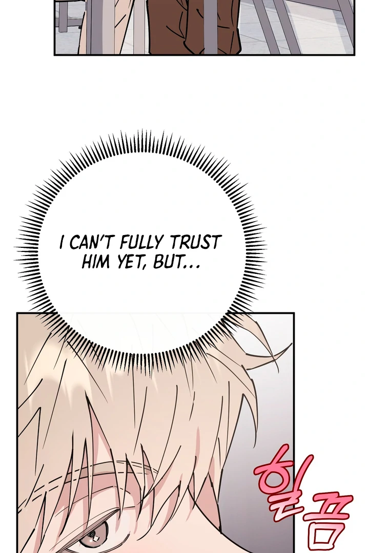 In my Bad [Kaizen Scan] - Chapter 7 manhwa