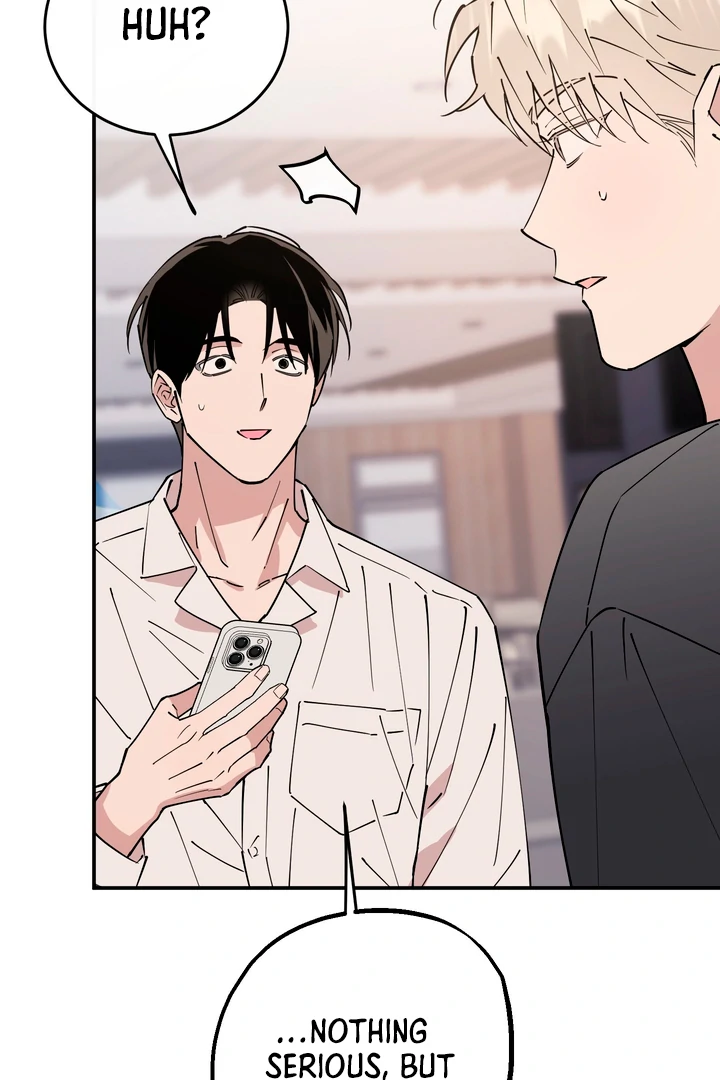 In my Bad [Kaizen Scan] - Chapter 7 manhwa