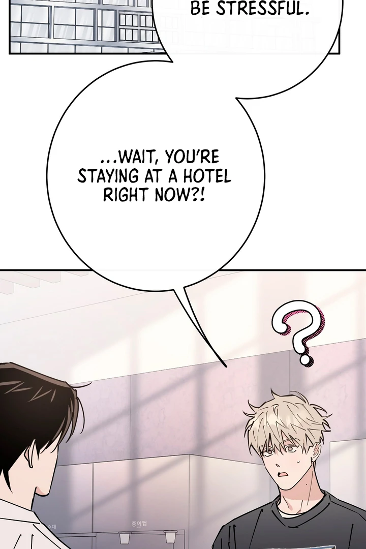 In my Bad [Kaizen Scan] - Chapter 7 manhwa