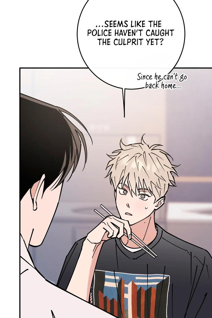 In my Bad [Kaizen Scan] - Chapter 7 manhwa
