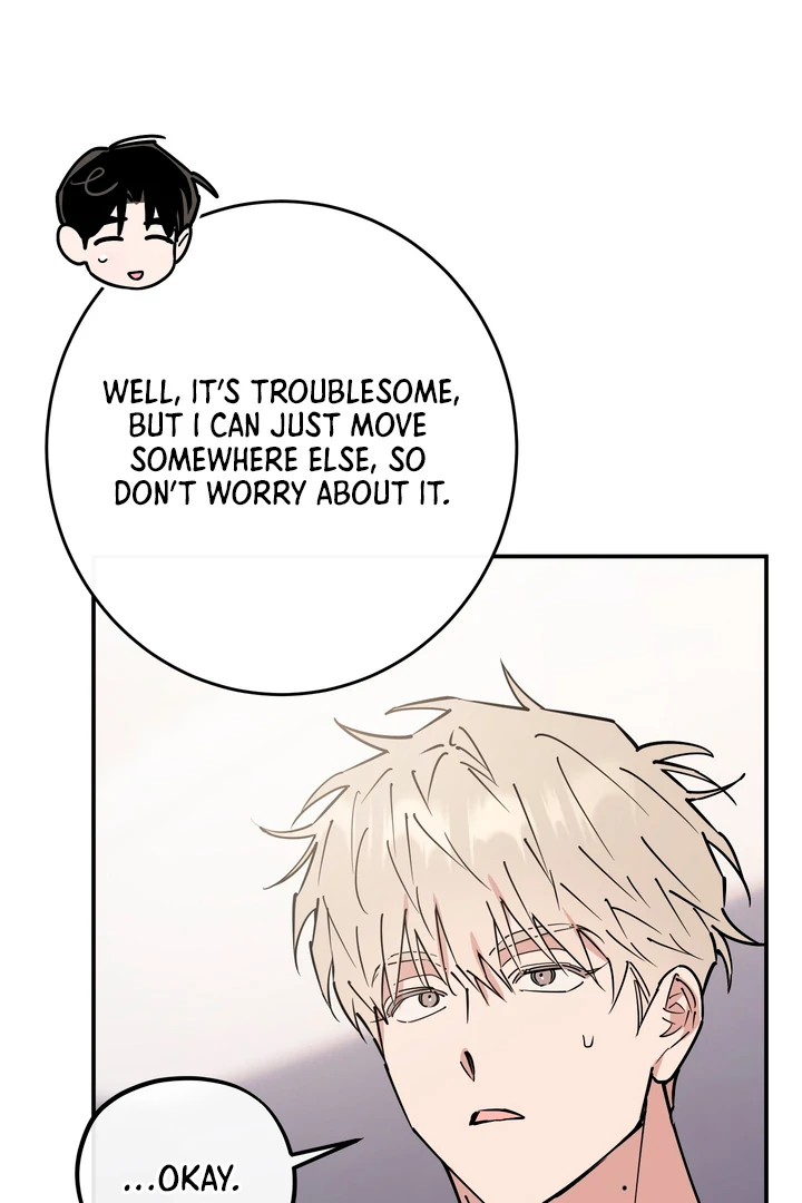 In my Bad [Kaizen Scan] - Chapter 7 manhwa