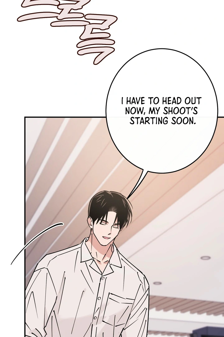 In my Bad [Kaizen Scan] - Chapter 7 manhwa