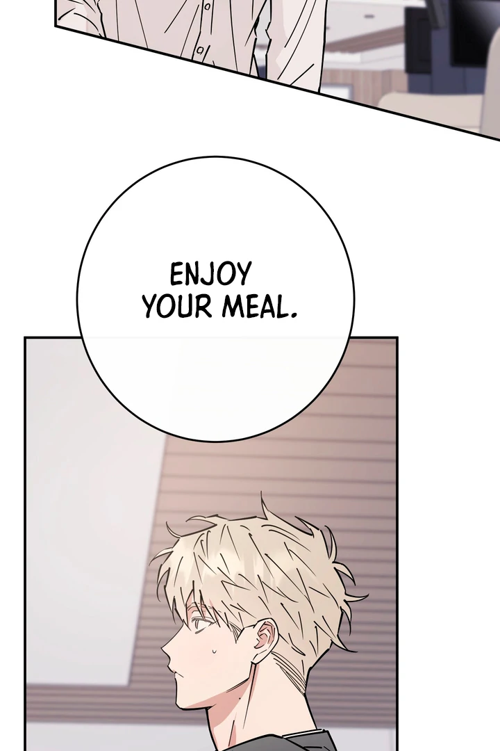 In my Bad [Kaizen Scan] - Chapter 7 manhwa