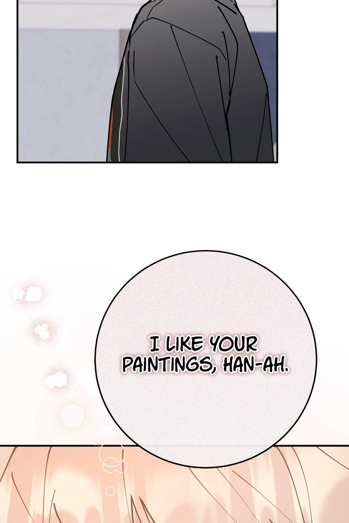 In my Bad [Kaizen Scan] - Chapter 7 manhwa