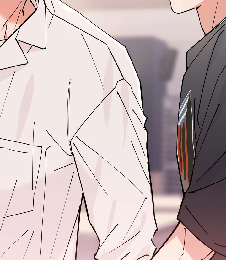 In my Bad [Kaizen Scan] - Chapter 7 manhwa