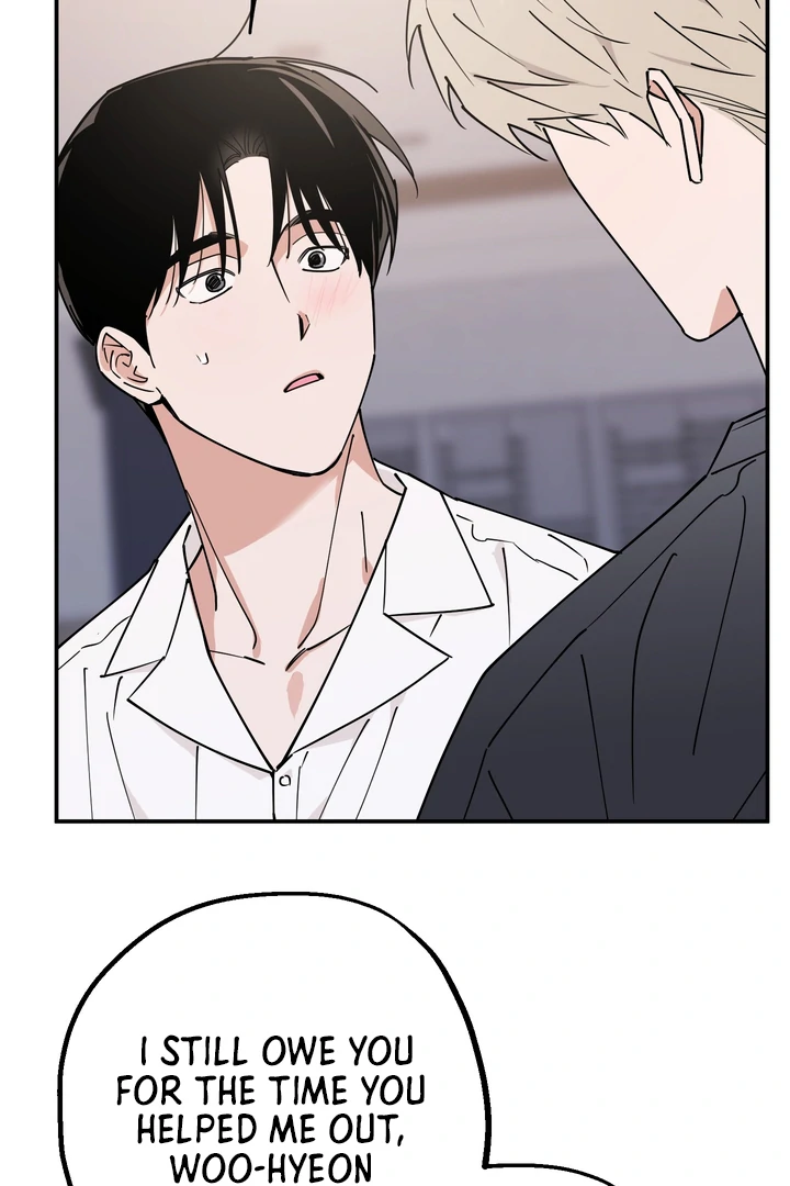 In my Bad [Kaizen Scan] - Chapter 8 manhwa