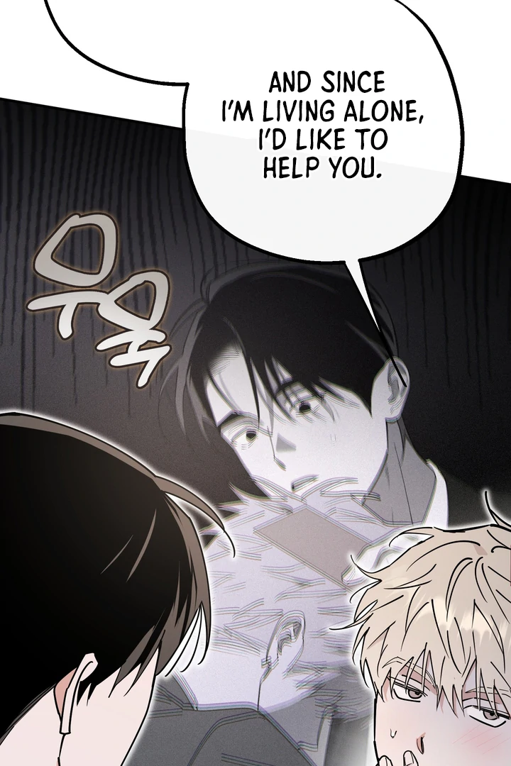 In my Bad [Kaizen Scan] - Chapter 8 manhwa