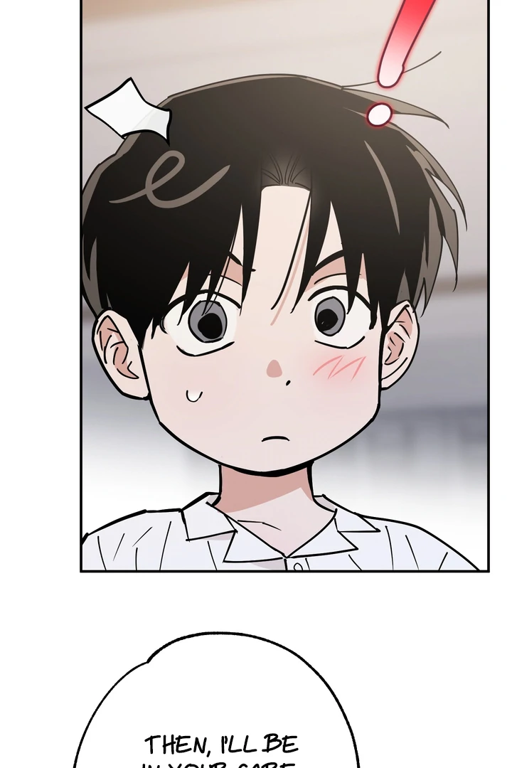 In my Bad [Kaizen Scan] - Chapter 8 manhwa