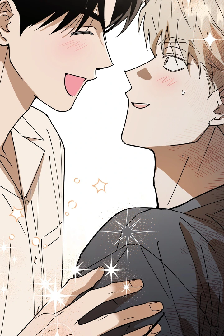 In my Bad [Kaizen Scan] - Chapter 8 manhwa