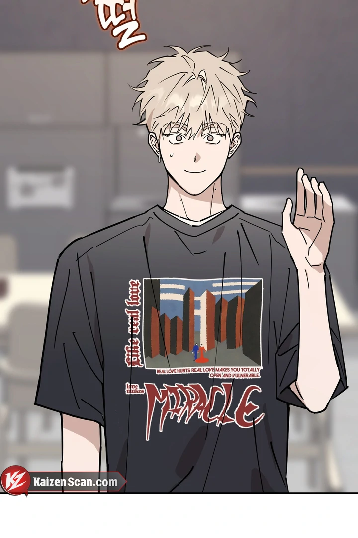 In my Bad [Kaizen Scan] - Chapter 8 manhwa