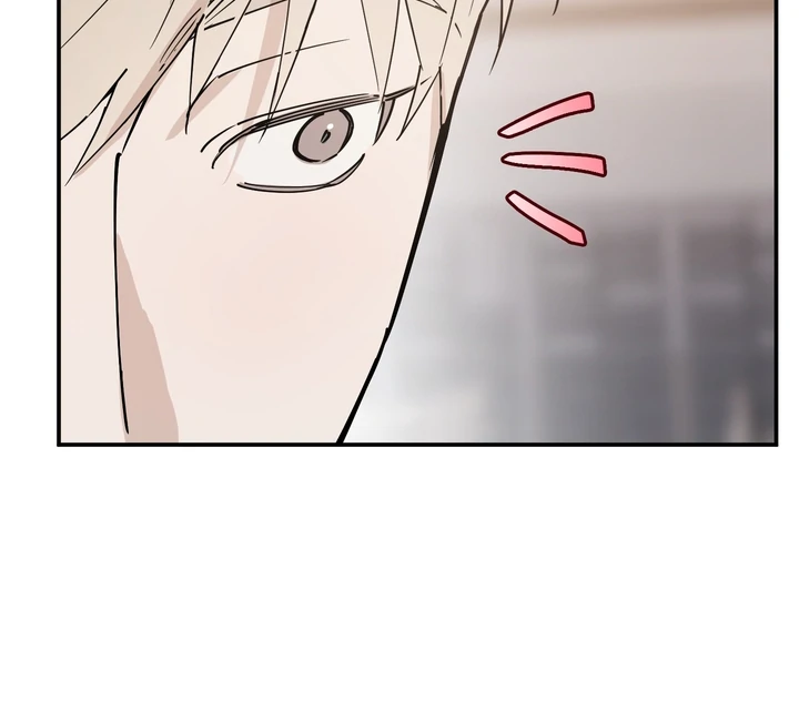 In my Bad [Kaizen Scan] - Chapter 8 manhwa
