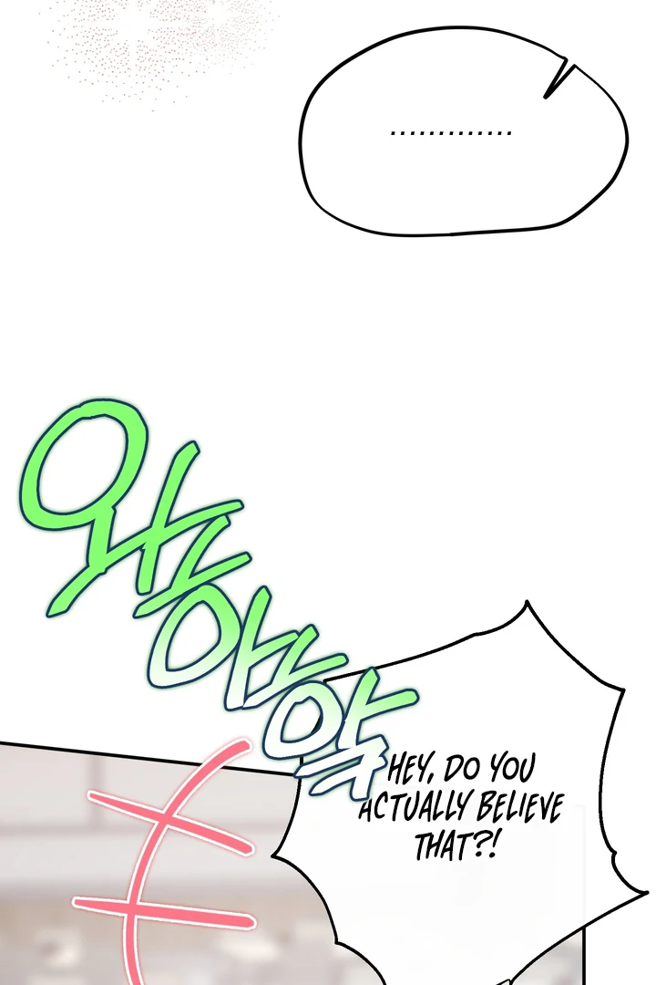 In my Bad [Kaizen Scan] - Chapter 8 manhwa