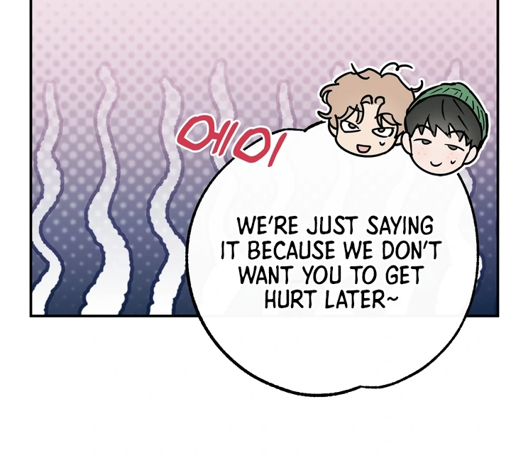 In my Bad [Kaizen Scan] - Chapter 8 manhwa
