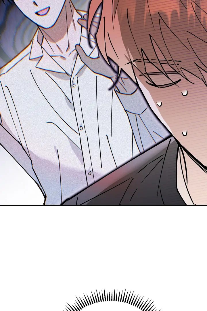 In my Bad [Kaizen Scan] - Chapter 8 manhwa