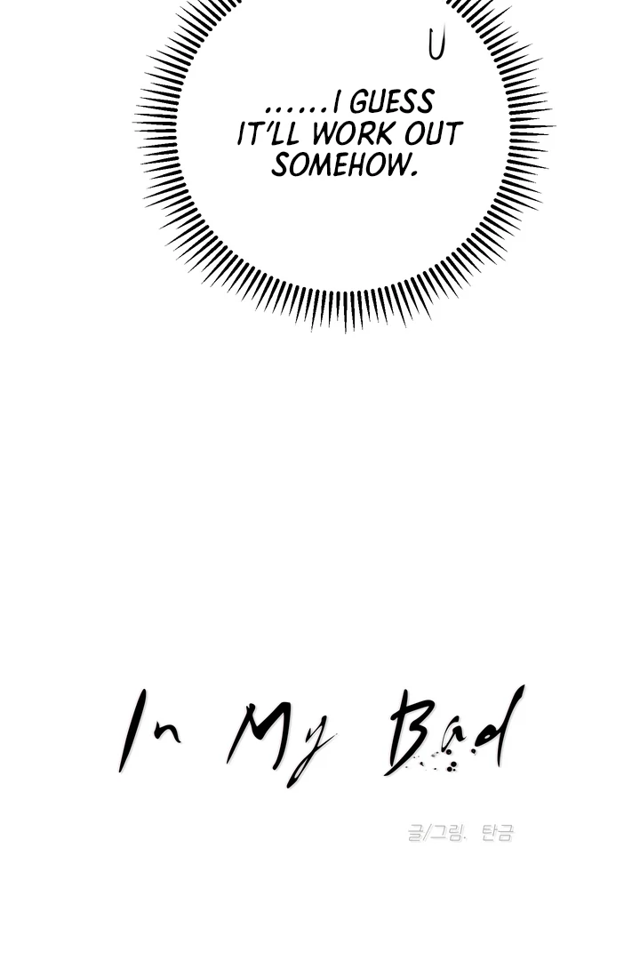 In my Bad [Kaizen Scan] - Chapter 8 manhwa