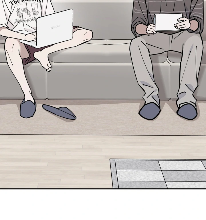 In my Bad [Kaizen Scan] - Chapter 8 manhwa