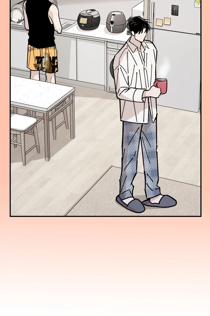 In my Bad [Kaizen Scan] - Chapter 8 manhwa