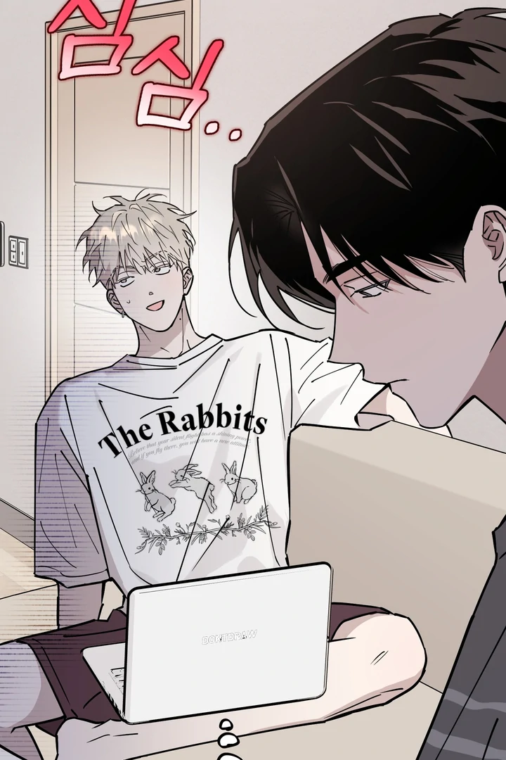In my Bad [Kaizen Scan] - Chapter 8 manhwa