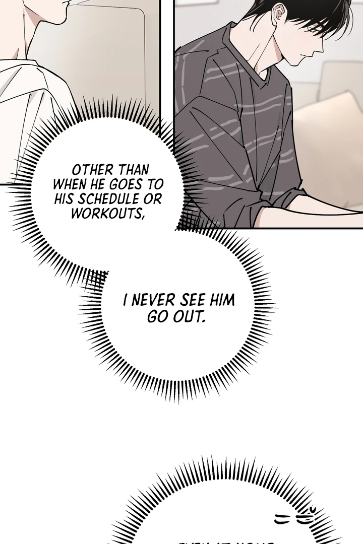 In my Bad [Kaizen Scan] - Chapter 8 manhwa
